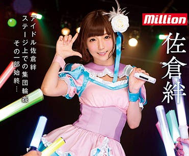 [searchlist:name]
