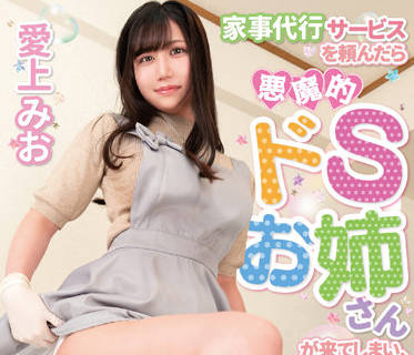 [searchlist:name]
