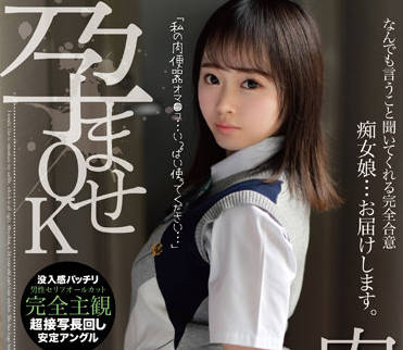 [searchlist:name]