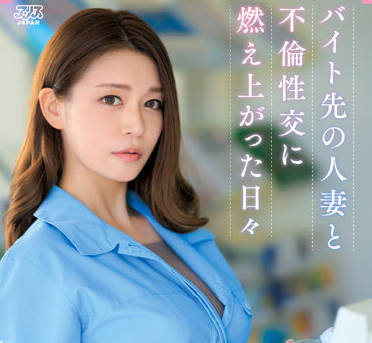 [searchlist:name]
