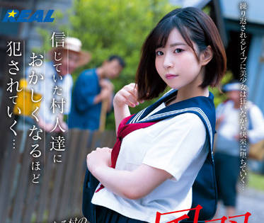 [searchlist:name]