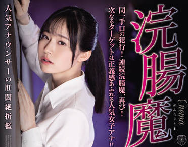 [searchlist:name]