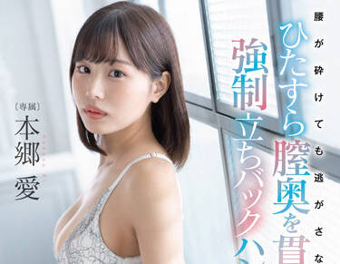 [searchlist:name]