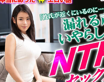 [searchlist:name]