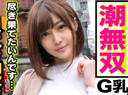 [searchlist:name]