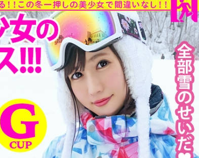 [searchlist:name]