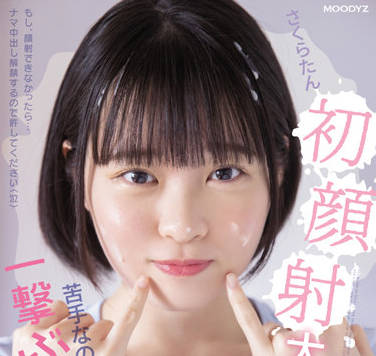 [searchlist:name]