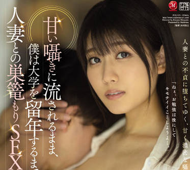 [searchlist:name]