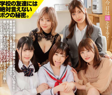 [searchlist:name]