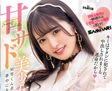 [searchlist:name]