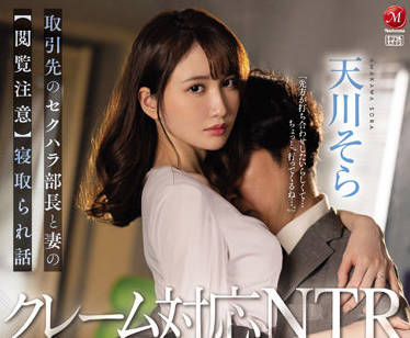 [searchlist:name]