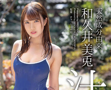 [searchlist:name]