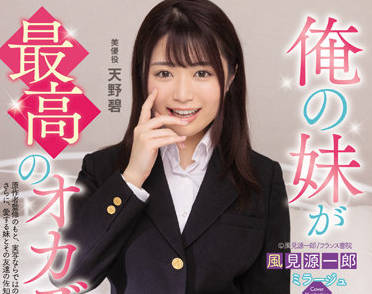 [searchlist:name]