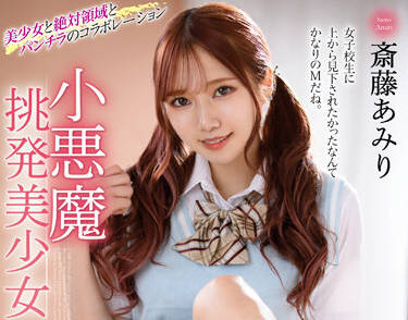 [searchlist:name]