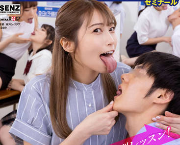 [searchlist:name]