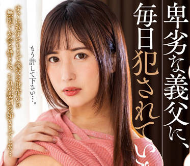 [searchlist:name]