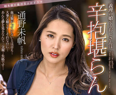 [searchlist:name]