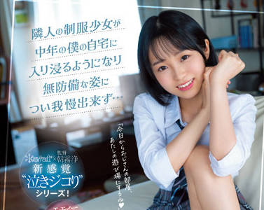 [searchlist:name]