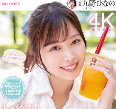 [searchlist:name]