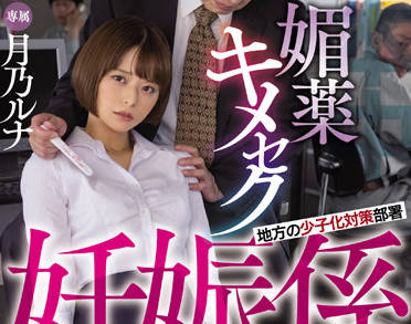 [searchlist:name]