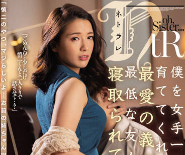 [searchlist:name]