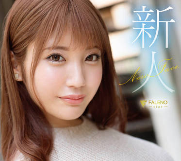 [searchlist:name]