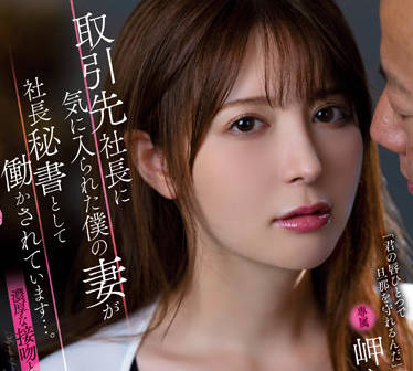 [searchlist:name]