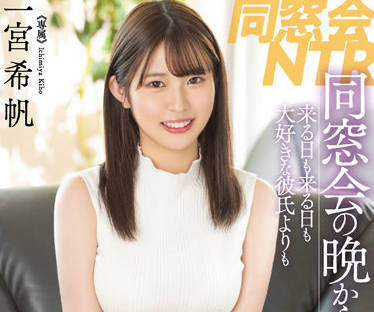 [searchlist:name]