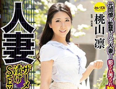 [searchlist:name]