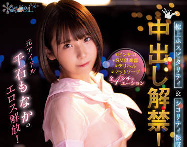 [searchlist:name]