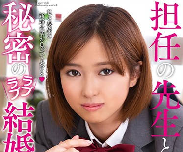 [searchlist:name]