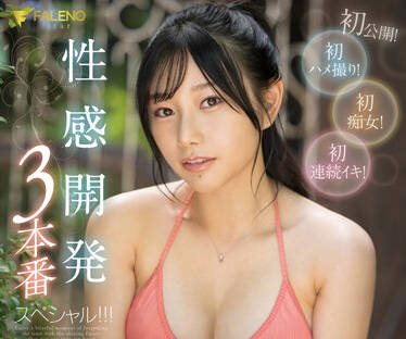 [searchlist:name]