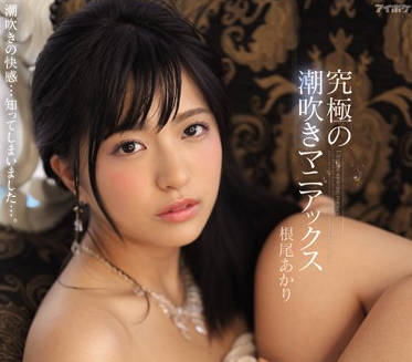 [searchlist:name]