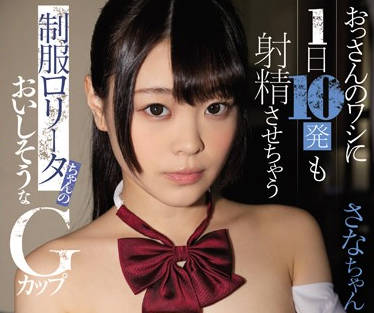 [searchlist:name]