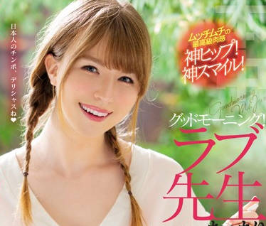 [searchlist:name]