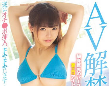 [searchlist:name]