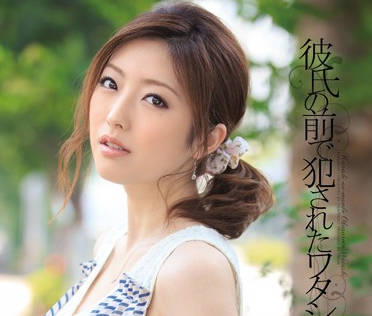 [searchlist:name]