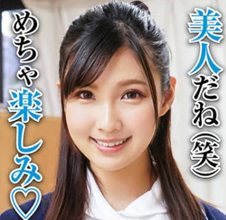 [searchlist:name]