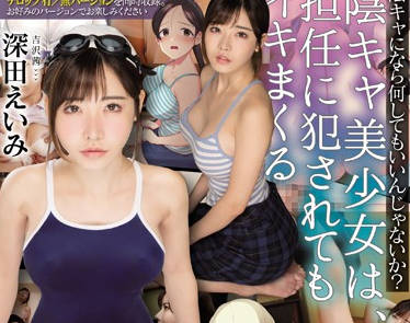 [searchlist:name]
