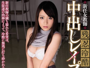 [searchlist:name]