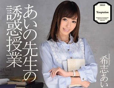[searchlist:name]