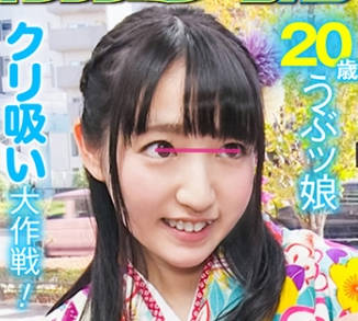 [searchlist:name]