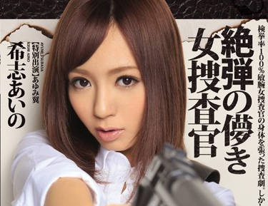 [searchlist:name]