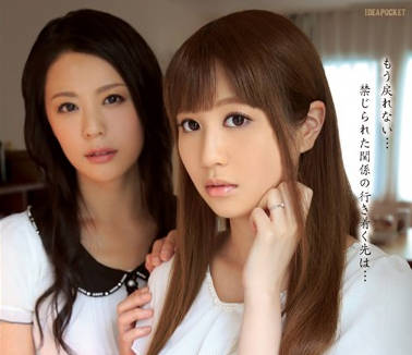 [searchlist:name]