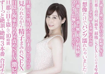 [searchlist:name]