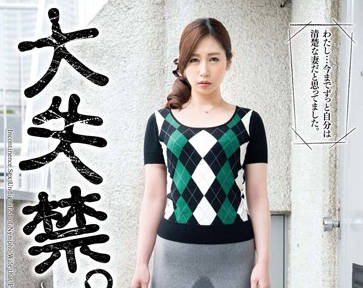 [searchlist:name]