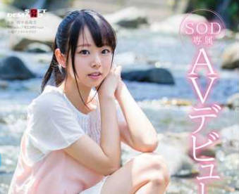 [searchlist:name]
