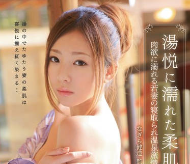 [searchlist:name]