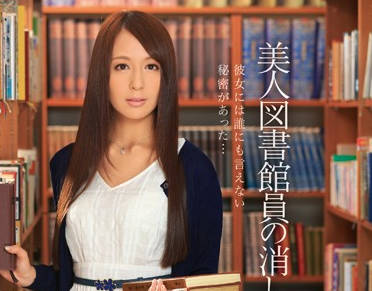 [searchlist:name]