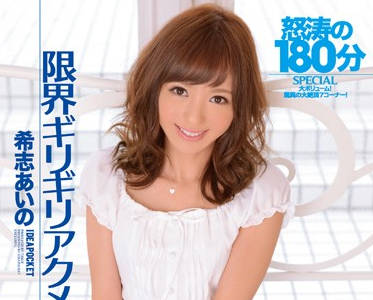 [searchlist:name]